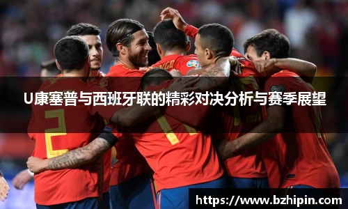 YY易游体育官方网站