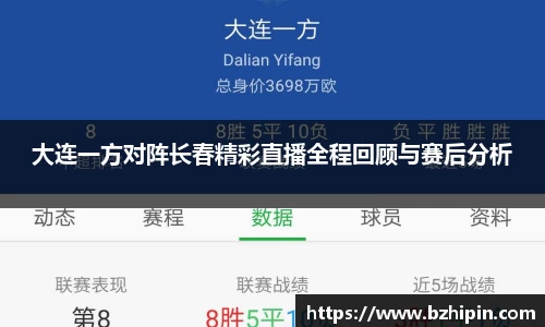 YY易游体育YY SPORTS