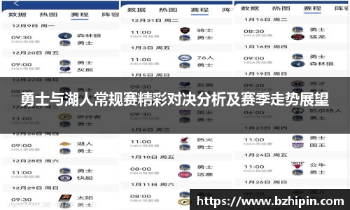 YY易游体育平台